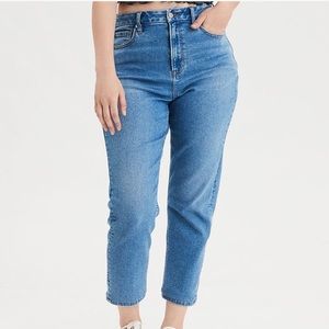 Curvy Mom Jeans- American eagle